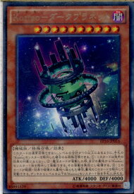 card5633-series12964-rarity62