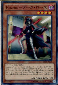 card5634-series12964-rarity1