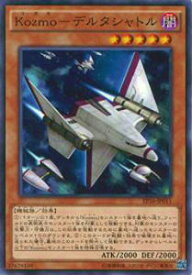 card5635-series12964-rarity1