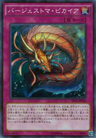 card5660-series12964-rarity1