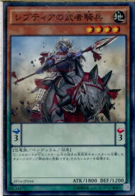 card5664-series12964-rarity1