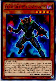 card5678-series13063-rarity1