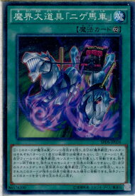 card5683-series13063-rarity1