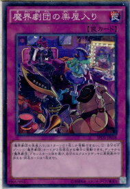 card5687-series13063-rarity1