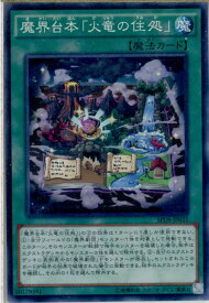 card5693-series13063-rarity1