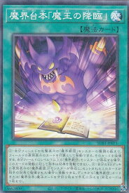 card5695-series3089-rarity2