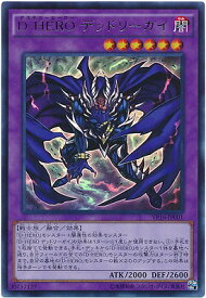 card5702-series13137-rarity7