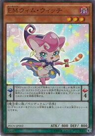 card5710-series13153-rarity3