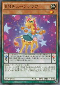 card5713-series13153-rarity1