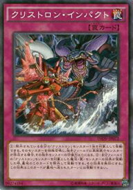 card5725-series13153-rarity1