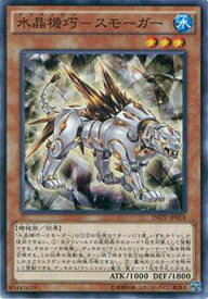 card5731-series13153-rarity1