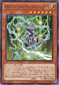 card5746-series13153-rarity1