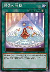 card5755-series13153-rarity1