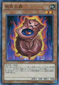 card5765-series13153-rarity1