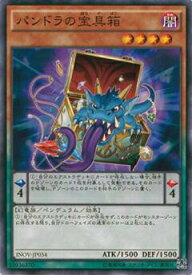 card5768-series13153-rarity1