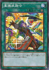 card5771-series13153-rarity1