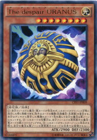 card5837-series13380-rarity62