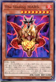 card5839-series2248-rarity1