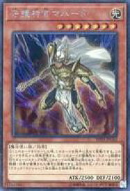 card5841-series9185-rarity5