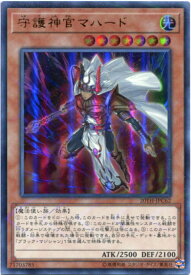 card5841-series9185-rarity495