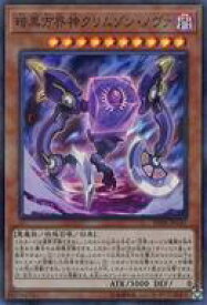 card5860-series9185-rarity183