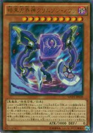 card5860-series13480-rarity13439