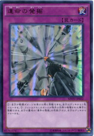 card5862-series13480-rarity13439