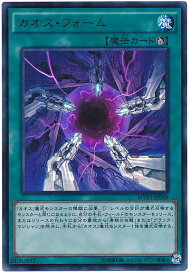 card5865-series13480-rarity13439