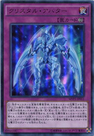 card5869-series13480-rarity13439