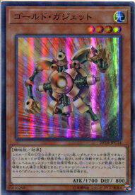 card5871-series9185-rarity183