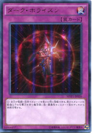 card5873-series13480-rarity13439