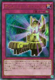 card5875-series13480-rarity13439