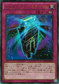 card5876-series13480-rarity13439