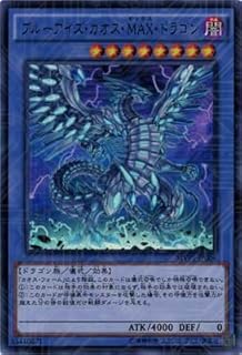 card5884-series13480-rarity13439