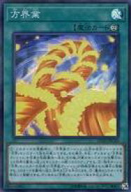 card5887-series9185-rarity183