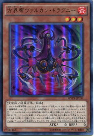 card5893-series13480-rarity13439