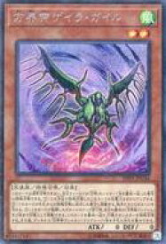 card5894-series9185-rarity5