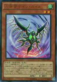 card5894-series13480-rarity13439