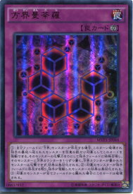 card5896-series13480-rarity13439