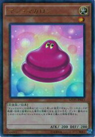 card5898-series13480-rarity13439