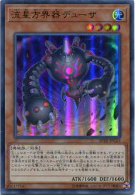 card5906-series9185-rarity495