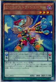 card5912-series13626-rarity62