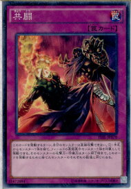 card5920-series13626-rarity1