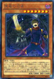 card5927-series13626-rarity62