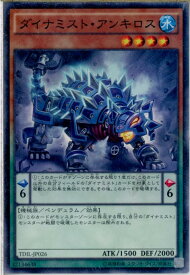 card5937-series13626-rarity1