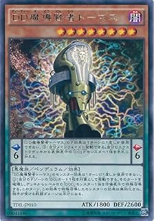 card5940-series13626-rarity62