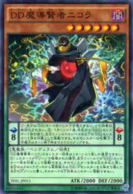 card5941-series13626-rarity1