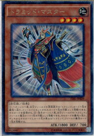 card5951-series13626-rarity62