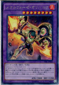 card5974-series13626-rarity62