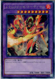 card5976-series13626-rarity62